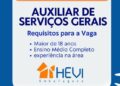 Empresa seleciona Auxiliar de serviços gerais; Envie seu currículo!