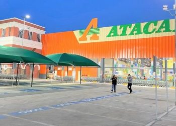 Atacadão Manaus moderna seleciona Repositor de mercadorias; Envie seu currículo!