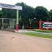 IFAM abre seleção para professor em São Gabriel da Cachoeira, com salários de até R$ 4,3 mil