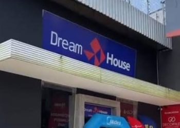 Dream House Seleciona para seguintes vagas Motorista Cat D, Vendedor (a); Envie seu currículo!