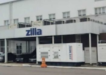 Fábrica da Zilia Technologies da Amazônia Abre Seleção de Empregos para Auxiliar de Produção, Qualidade e mais funções