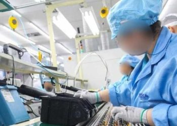 Auxiliar De Montagem – 1º Emprego Para Trabalhar Na Fábrica Da Elsys