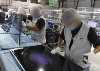 Indústria Do Setor De Eletrônicos abre novas oportunidades de Empregos