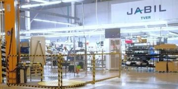 Fábrica da Jabil em Manaus Abre Processo Seletivo para Diversos Cargos